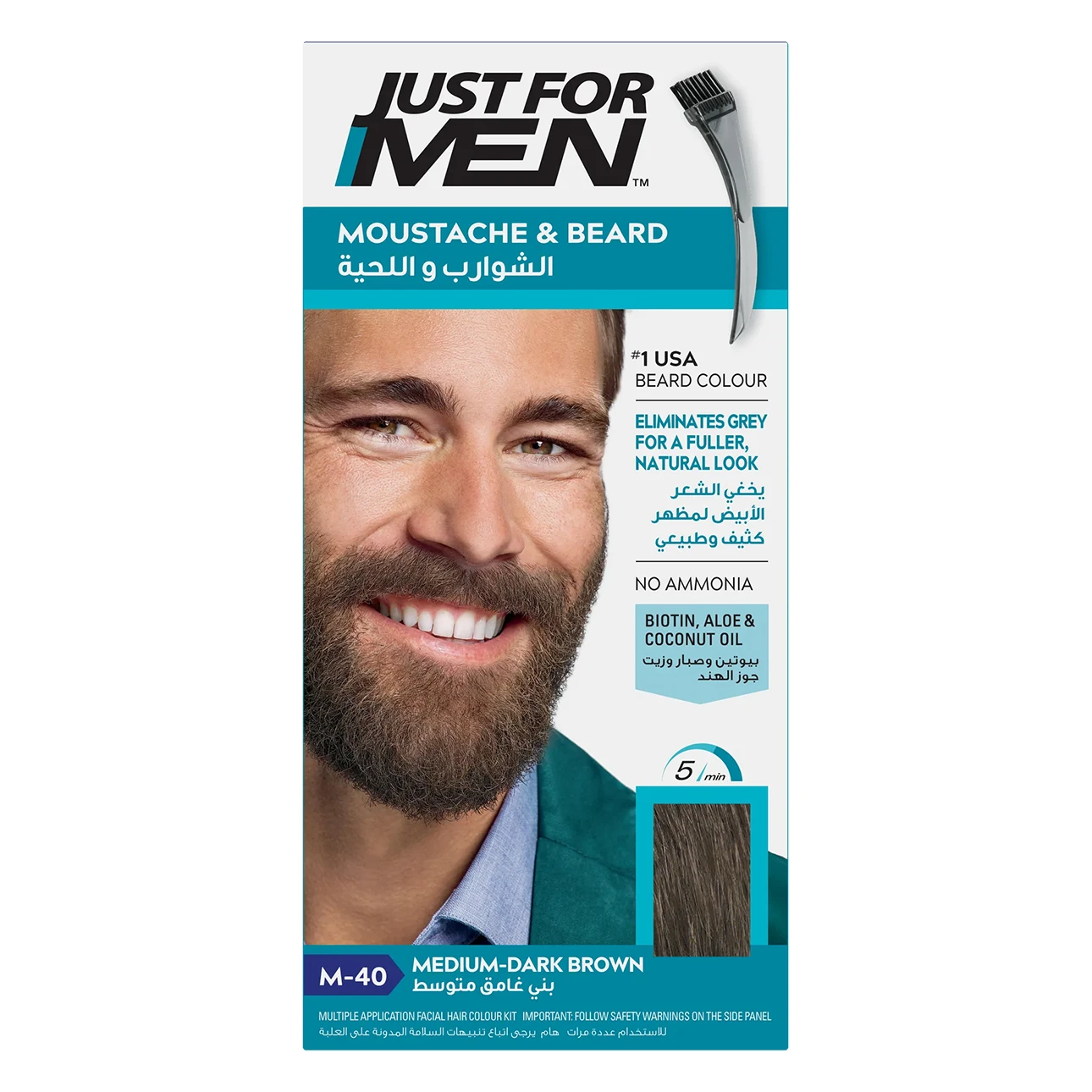 Just For Men Mustache And Beard Medium Dark Brown M40