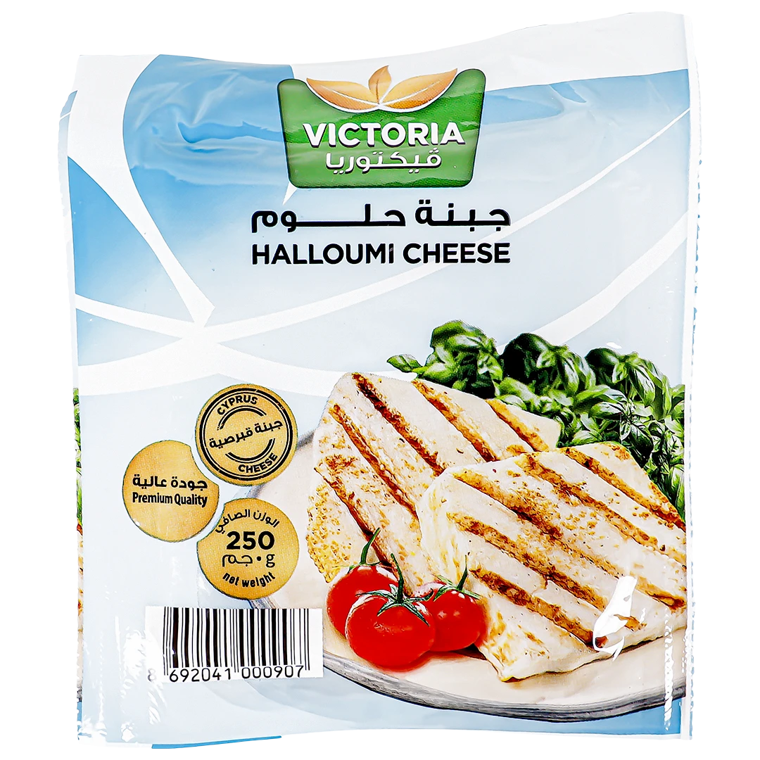 Victoria Halloumi Full Fat Cheese 250 gm