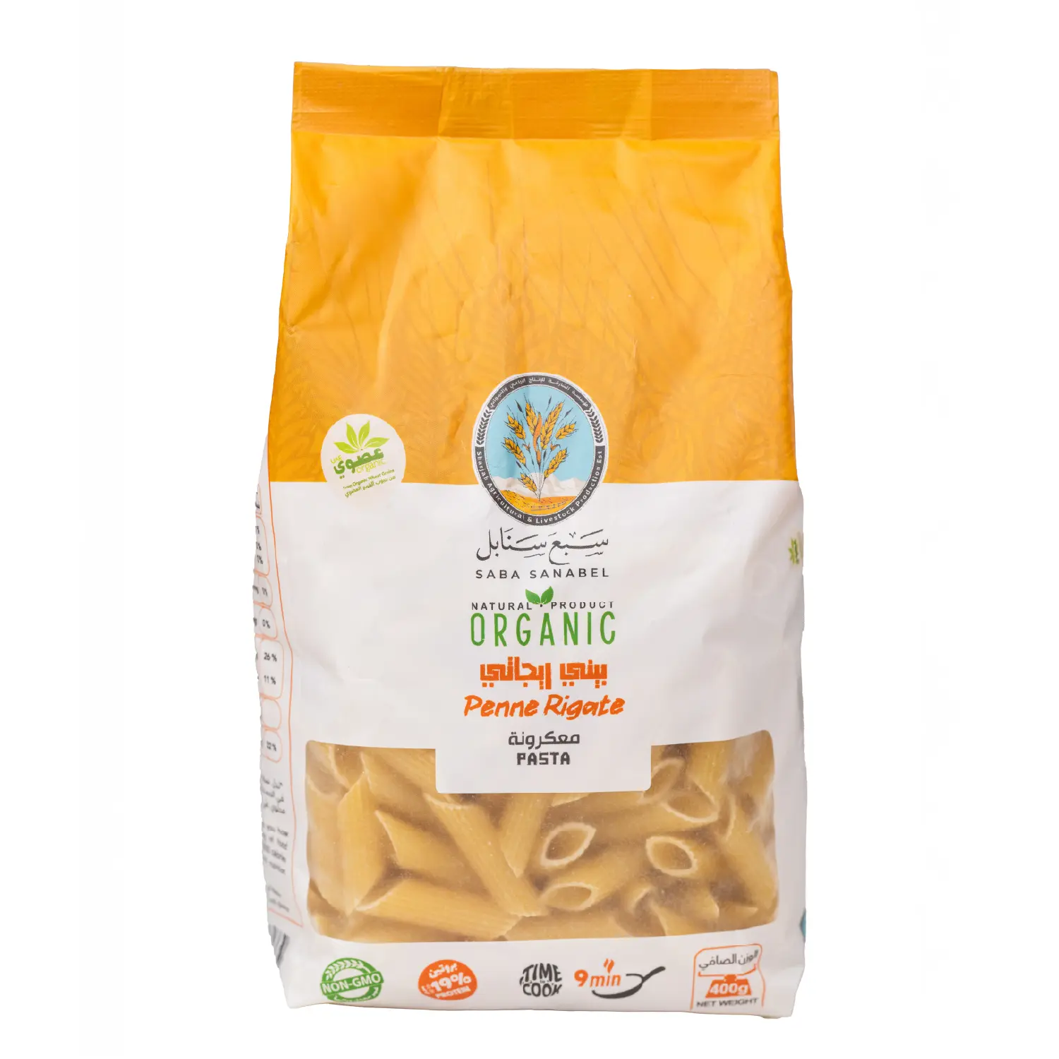 Saba Sanabel Organic Penne Rigate Pasta 400 Gm - view 1