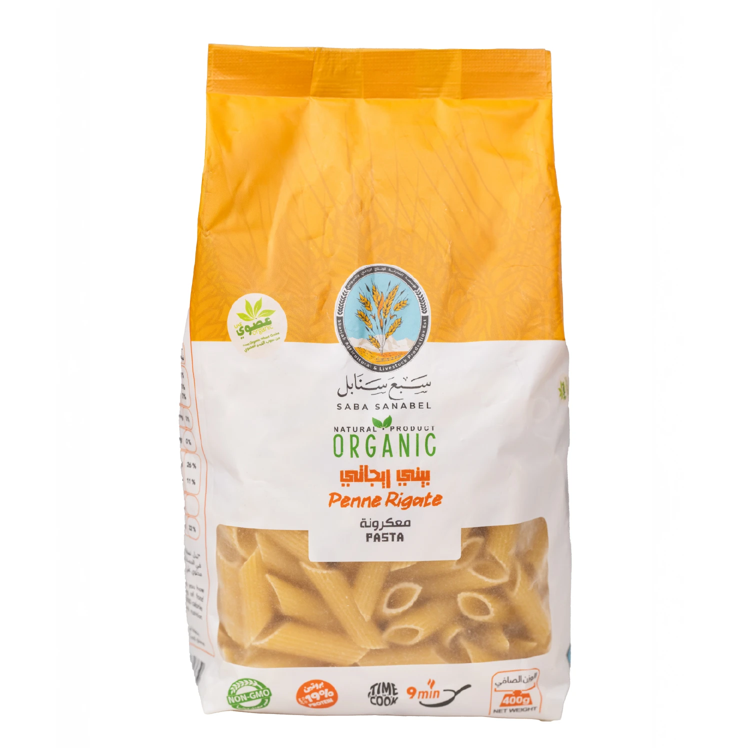 Saba Sanabel Organic Penne Rigate Pasta 400 Gm
