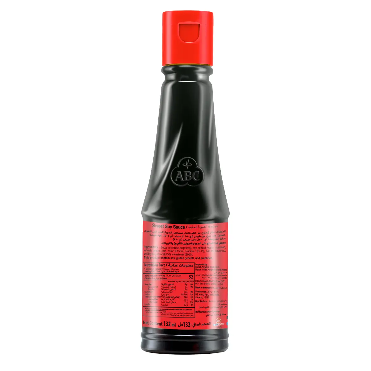 ABC Heinz Sweet Soy Sauce 132 ml - view 2