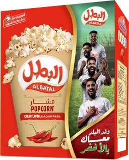 البطل فشار بالفلفل الحار علبة 10 حبات 23 جم
