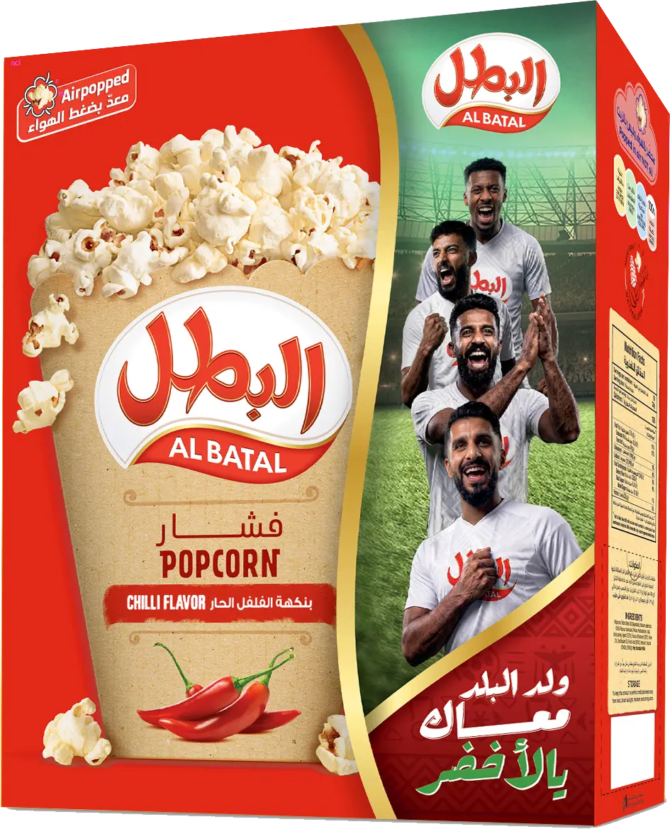 Albatal Popcorn Chilli Box 10 pcs 23 gm - view 1