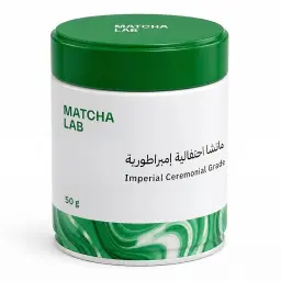 MatchaLab imperial Ceremonial Grade Matcha 50 gm