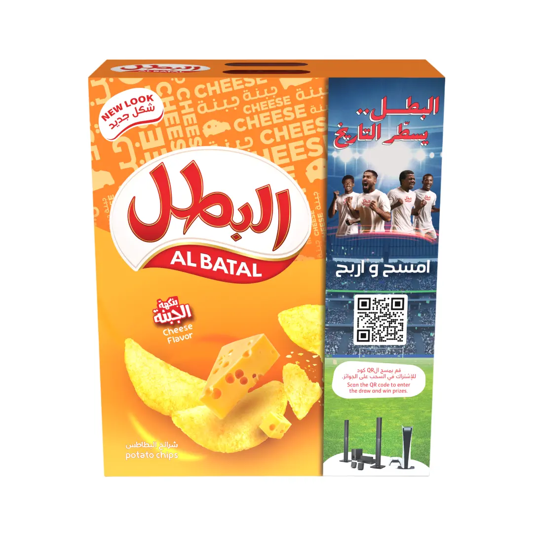 Albatal Potato Chips Cheese 12 pcs 23 gm - view 4