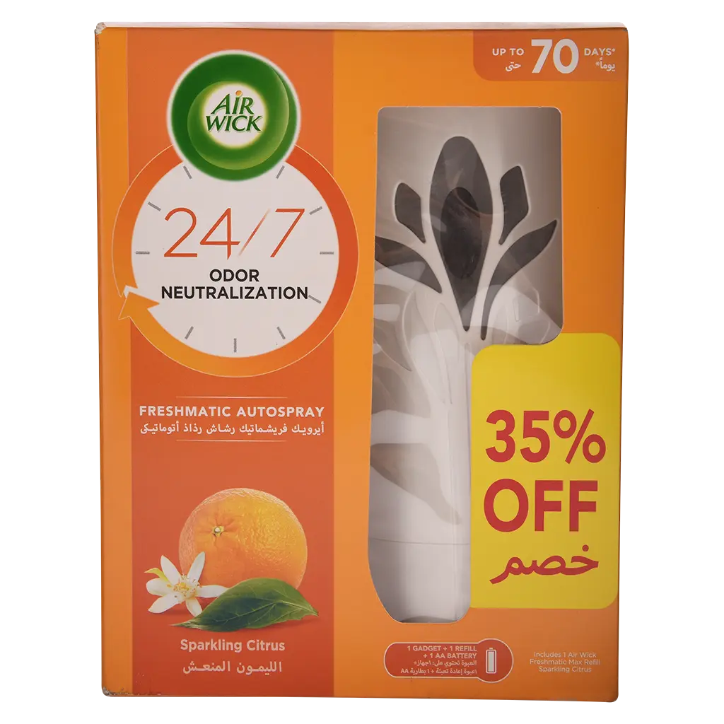 أيرويك طقم معطر الجو فريشماتيك بخاخ الرذاذ الأوتوماتيكي الليمون المنعش 250 مل - view 2