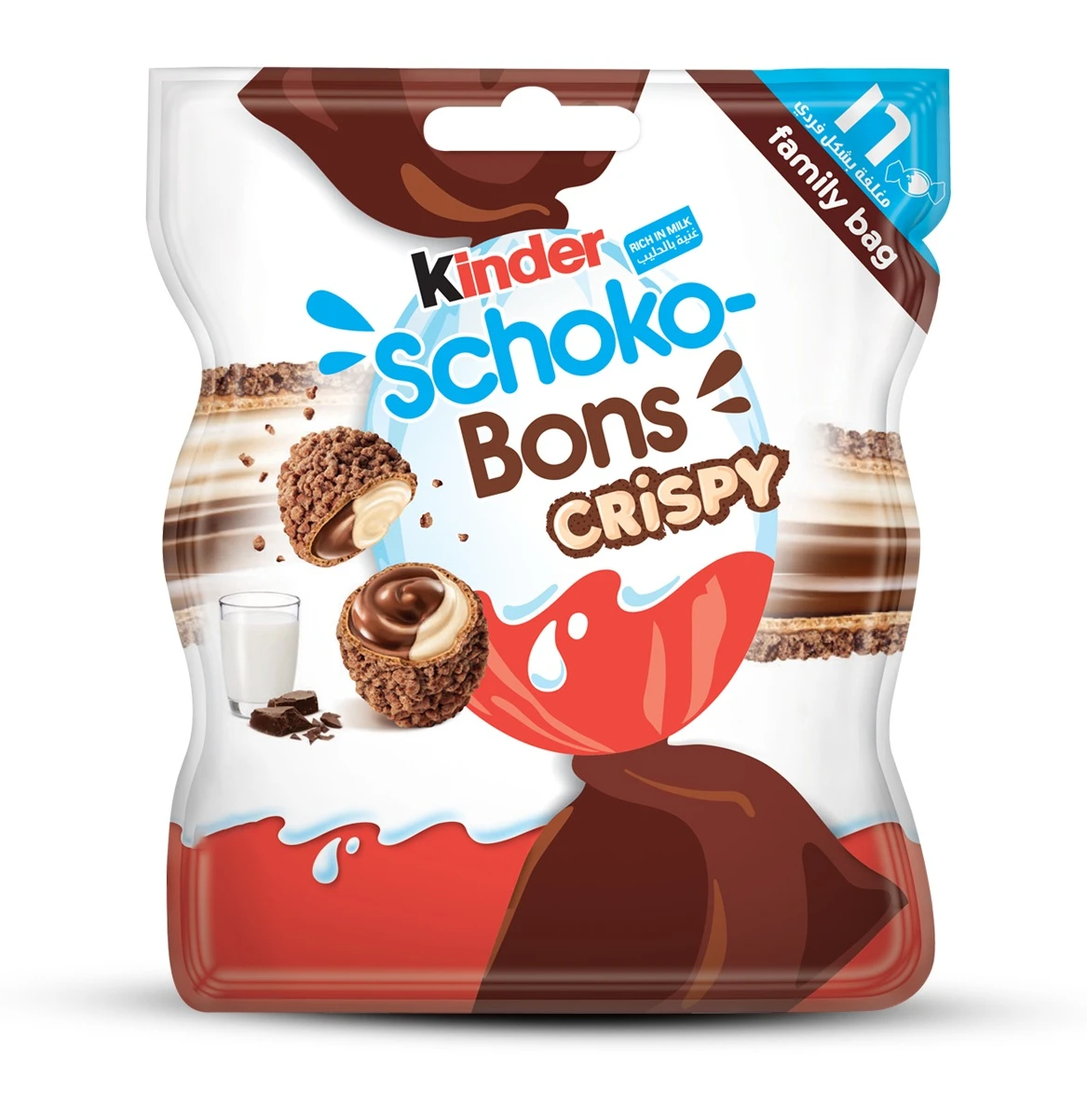 Kinder Schoko Bons Crispy Chocolate Bag 16* 89 g