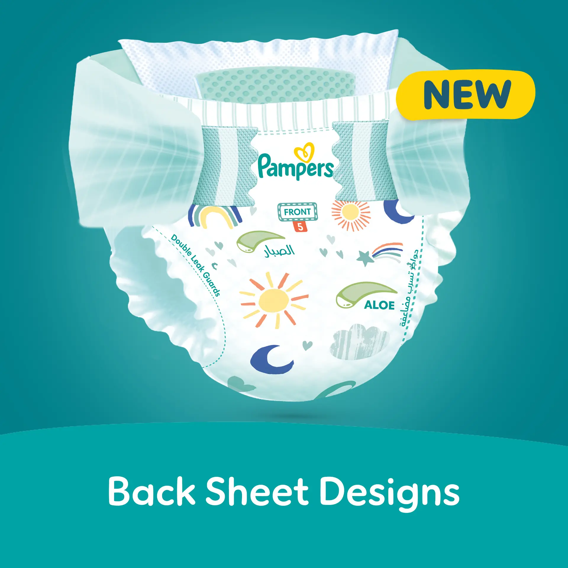 Pampers Diapers Rash Protection Taped Size 3 Aloe Vera Lotion 68 Diapers  - view 7