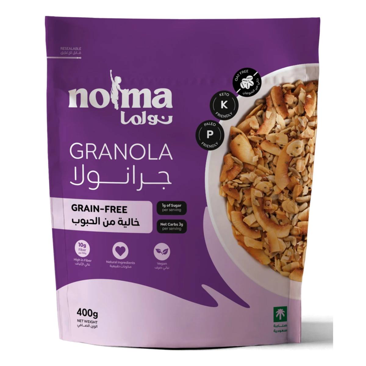 Nolma Grain-Free Granola 440 gm
