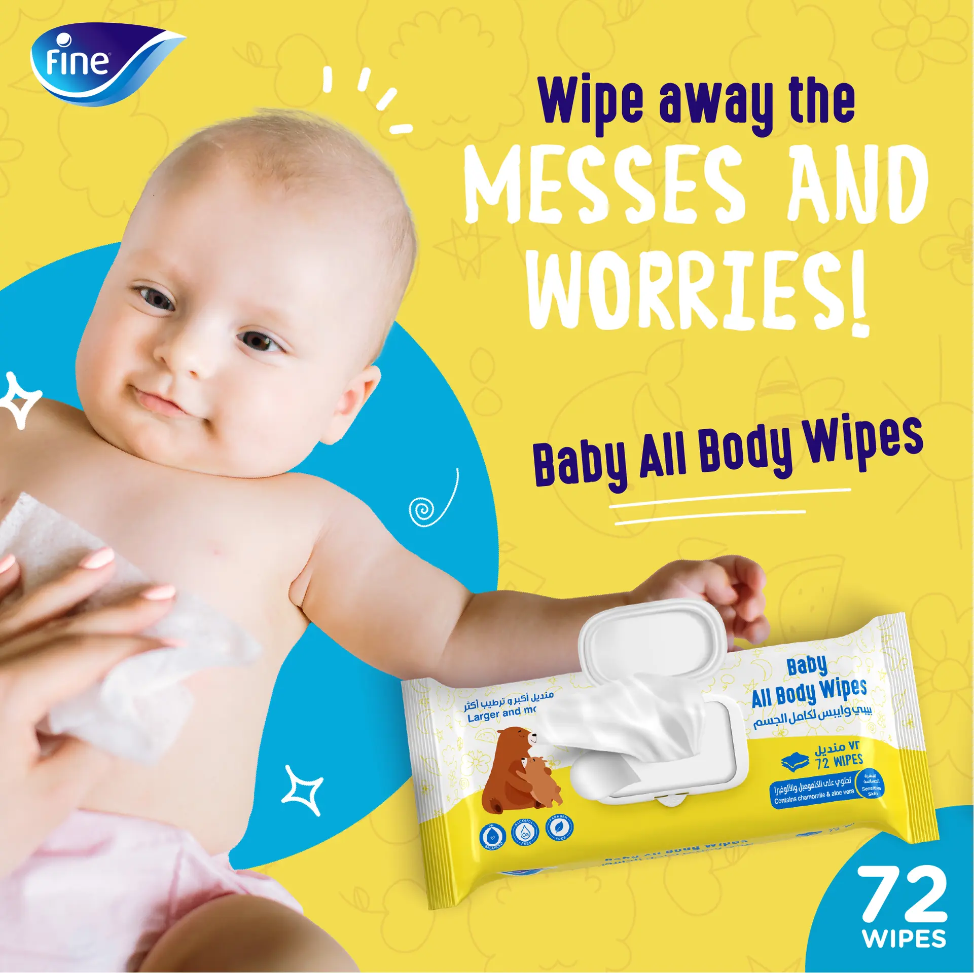 Fine Baby All Body Wipes 72 - view 4