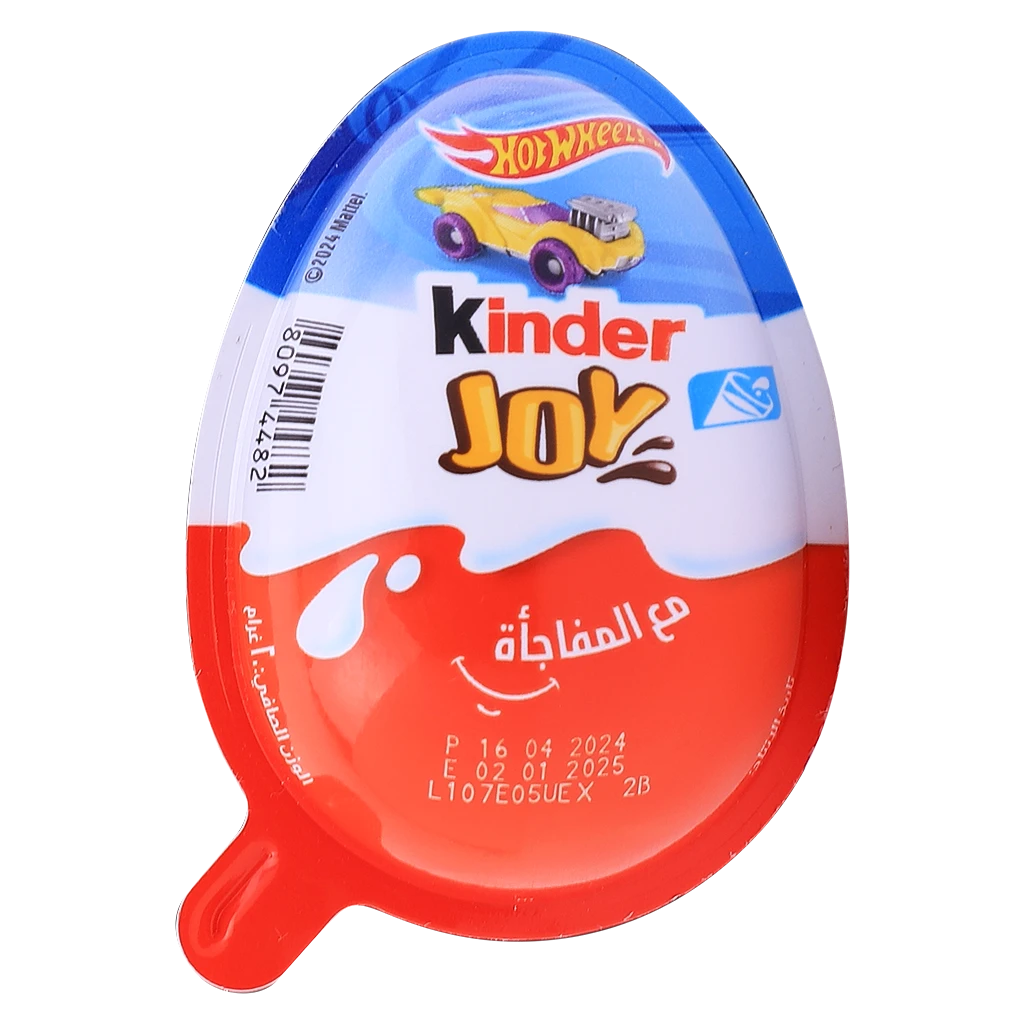 Kinder Joy With Surprise For Boys 20 gm