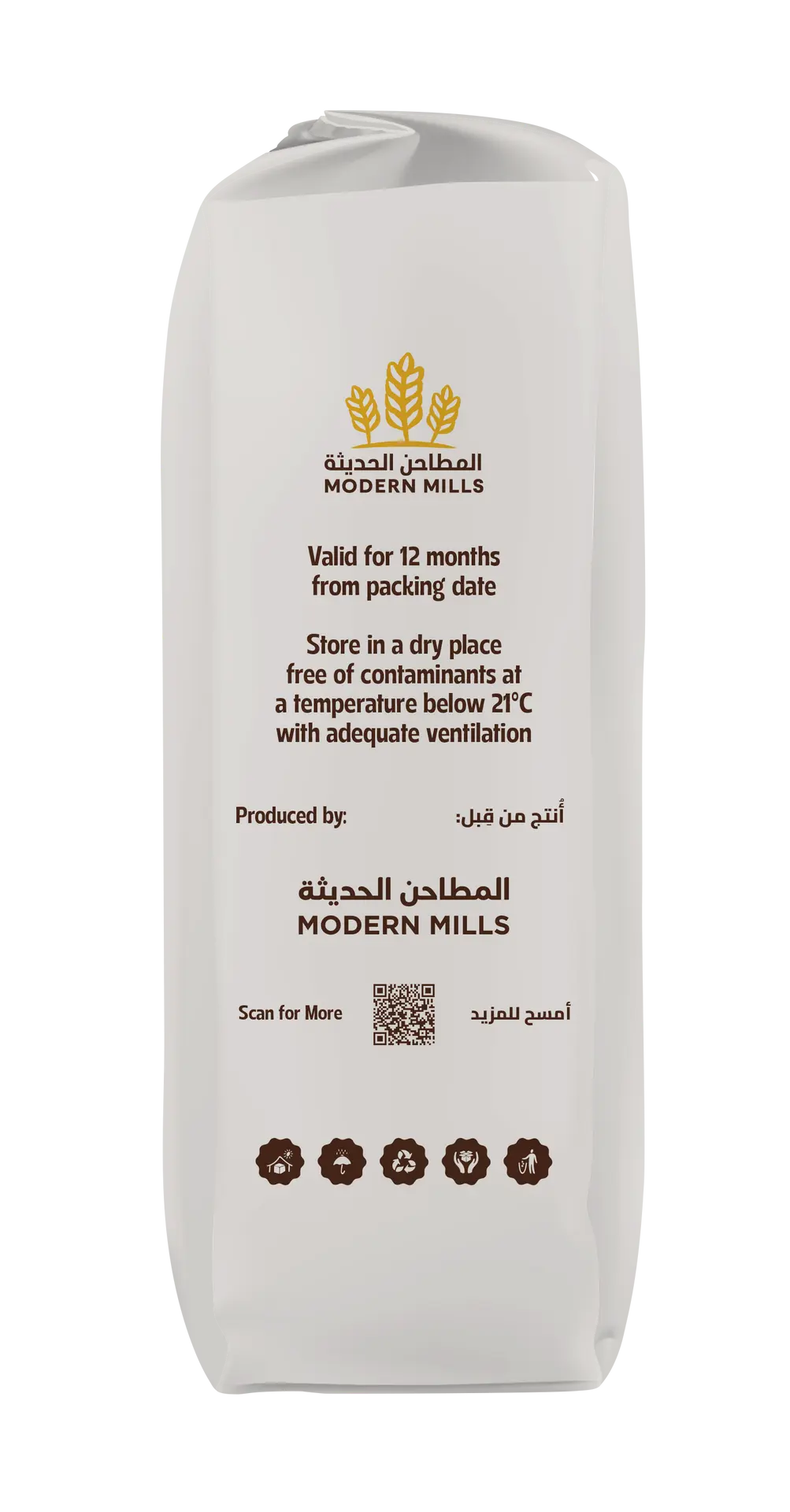 Modern Mills Pastry Flour 1 kg - view 2