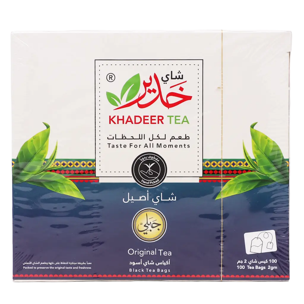 Khadeer Tea Jabaly 100 Tea Bags - view 2