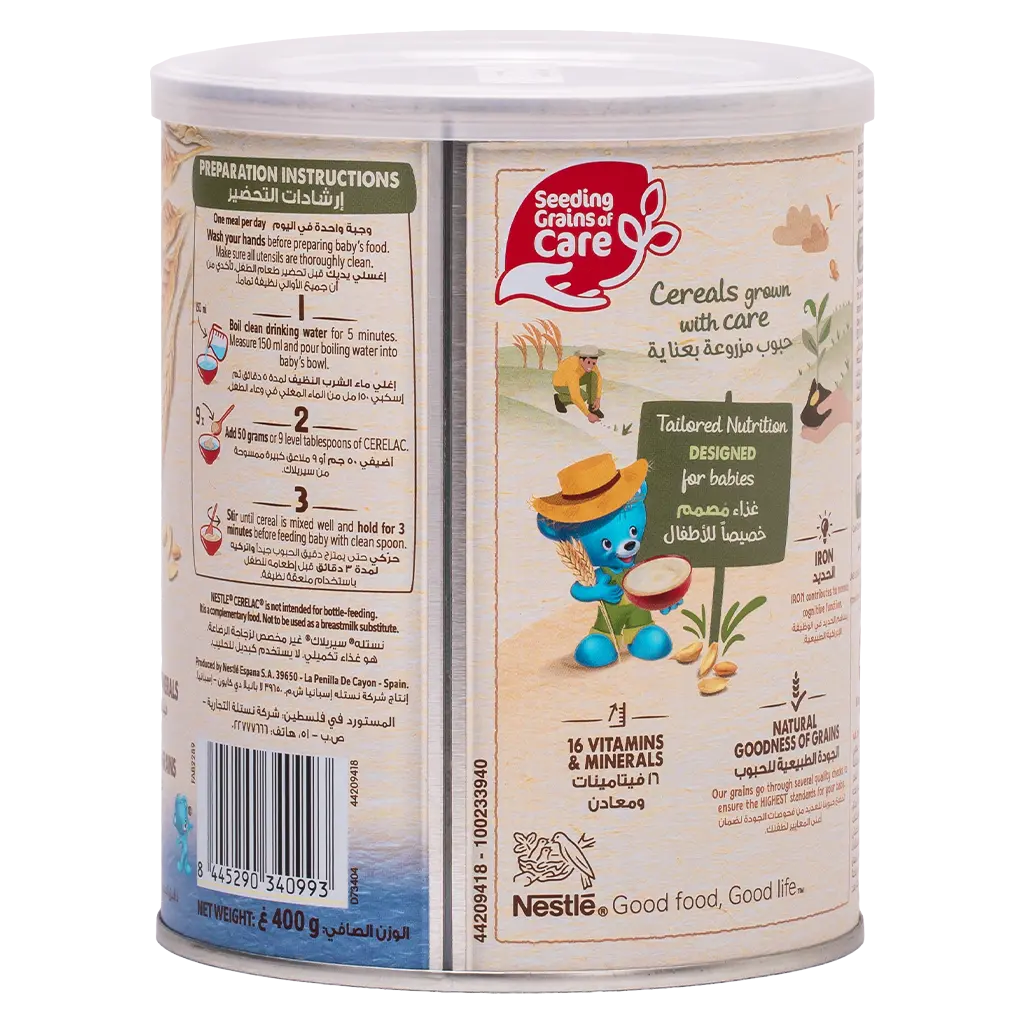 Cerelac Wheat 400 gm - view 2