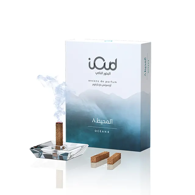 Ioud Ocean  8 Pcs - view 3