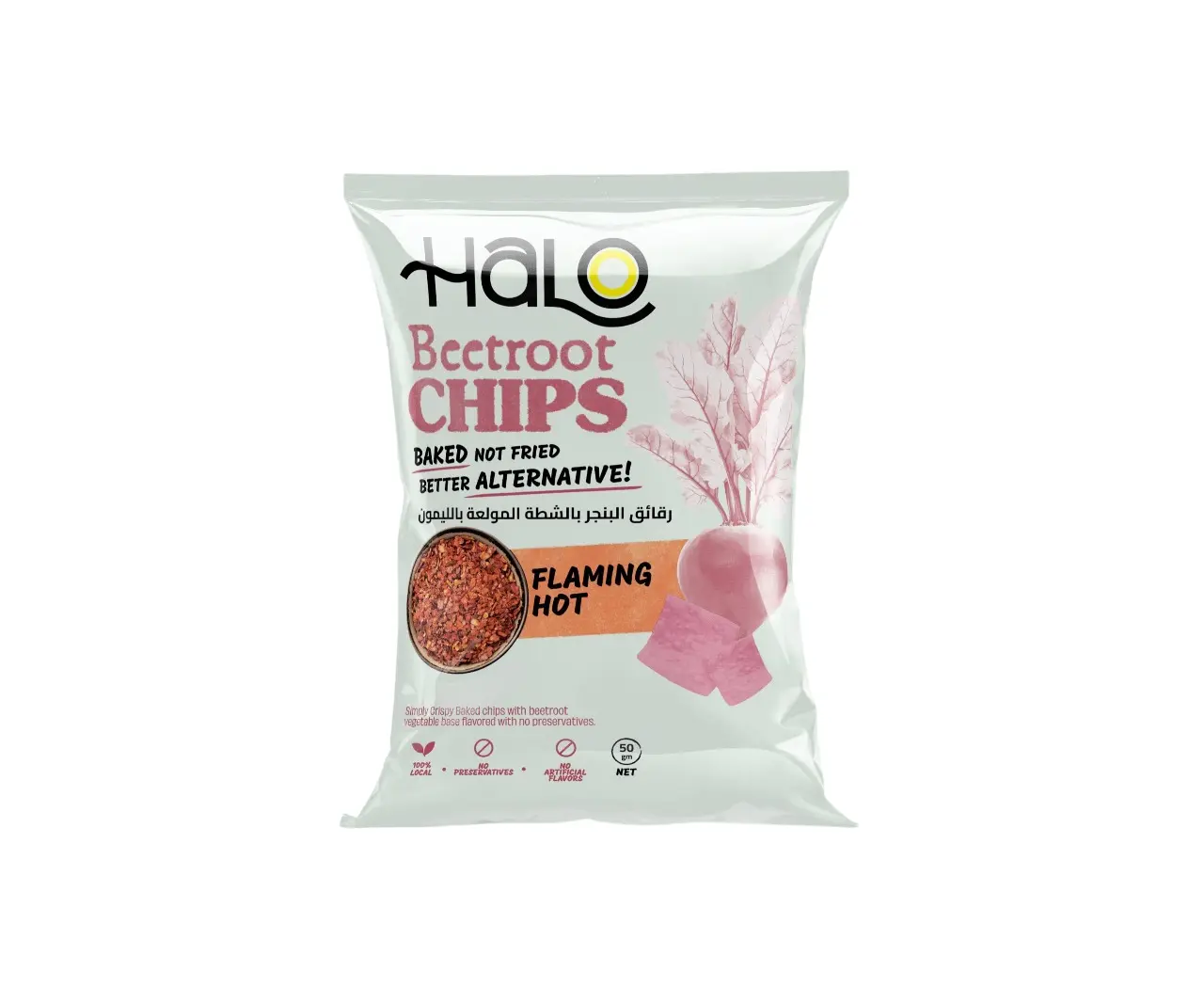 Halo Beetroot Chips Flaming Hot Lemon 50 gm - view 1
