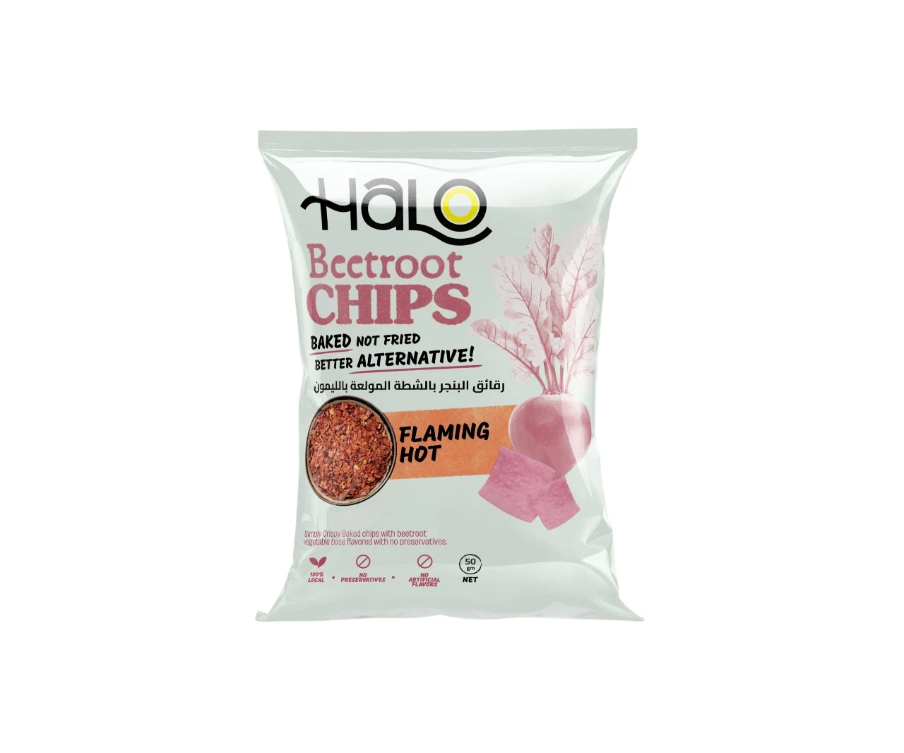 Halo Beetroot Chips Flaming Hot Lemon 50 gm
