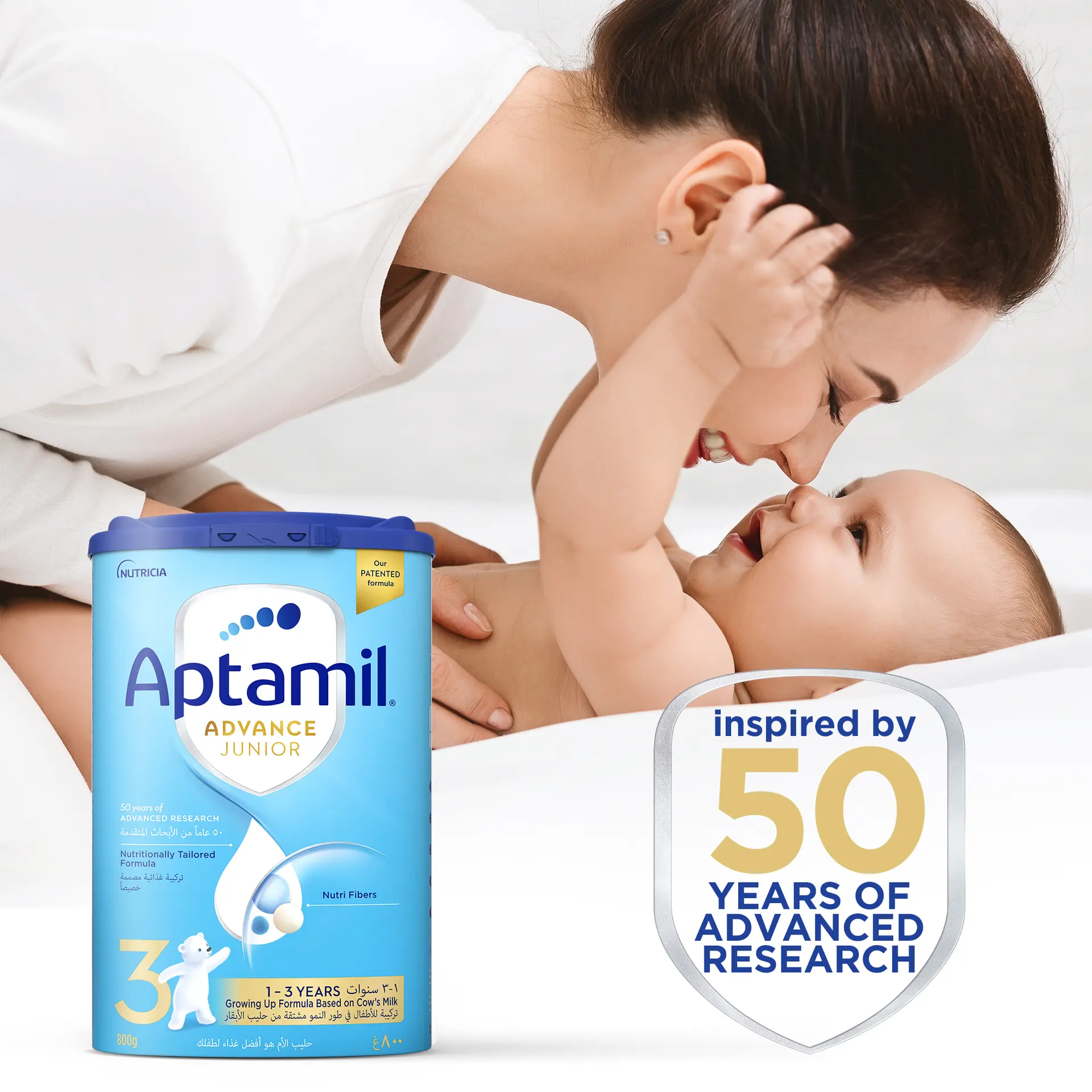 Aptamil Infant Milk (3) 800g - view 6