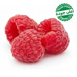 Driscolls Raspberry Imported 125 gm approximately