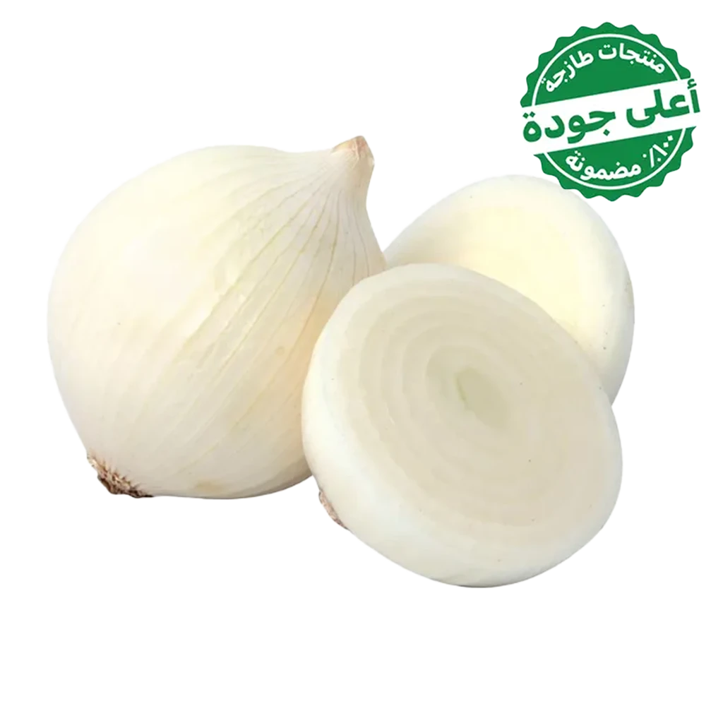 White Onion Imported 1 kg approximately