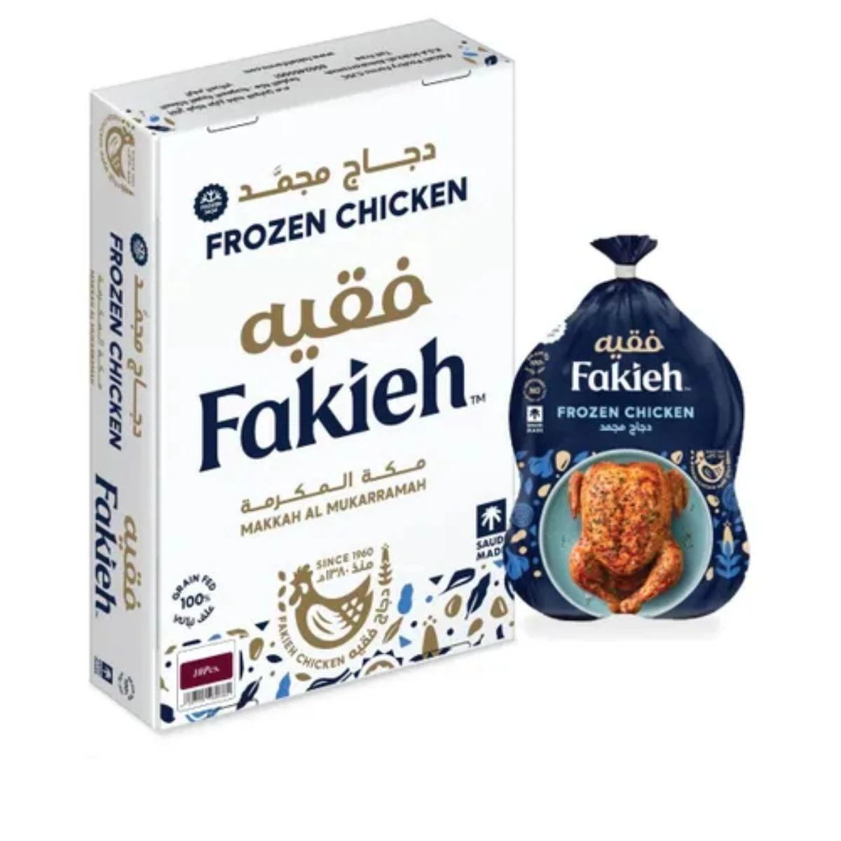   Fakeih Carton Frozen Whole Chicken 10 pcs 700 gm 