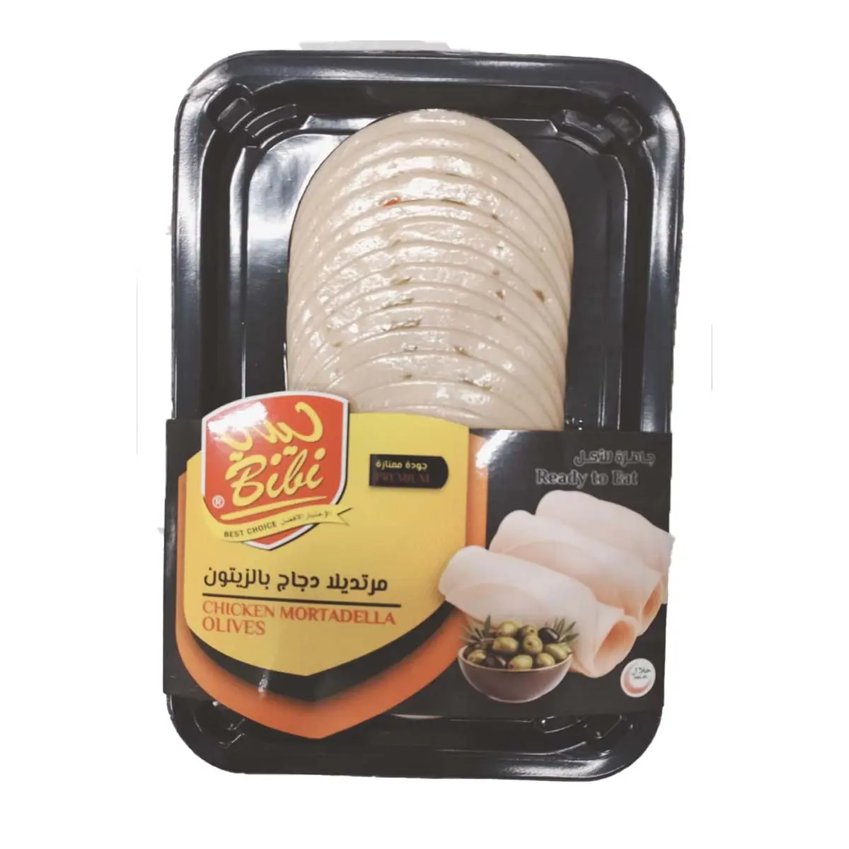 Bibi Chicken Mortadella Olives 200 Gm - view 1