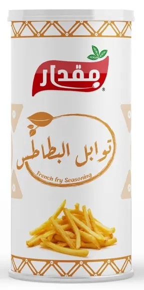Mqdar French Fry Seasoning 180gr - view 4