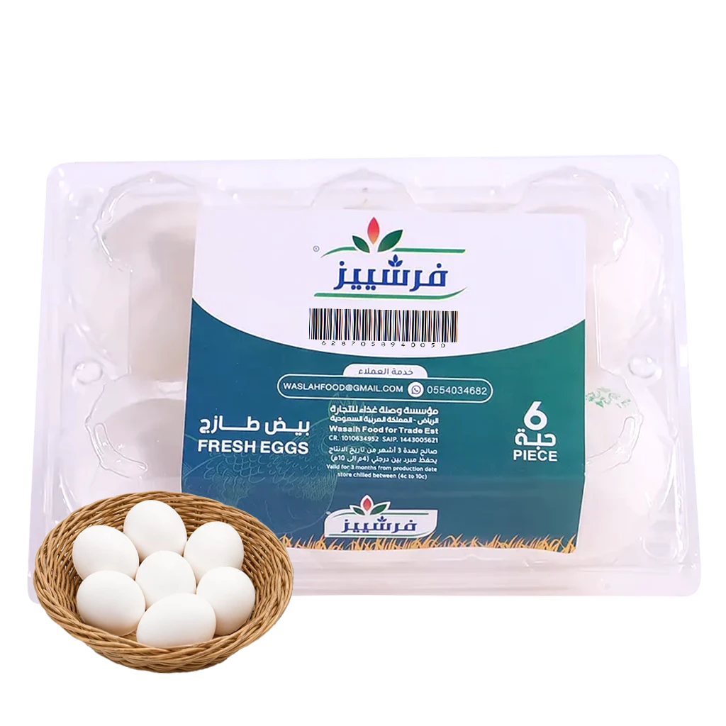 Freshies Large Eggs Tray 6 Pcs