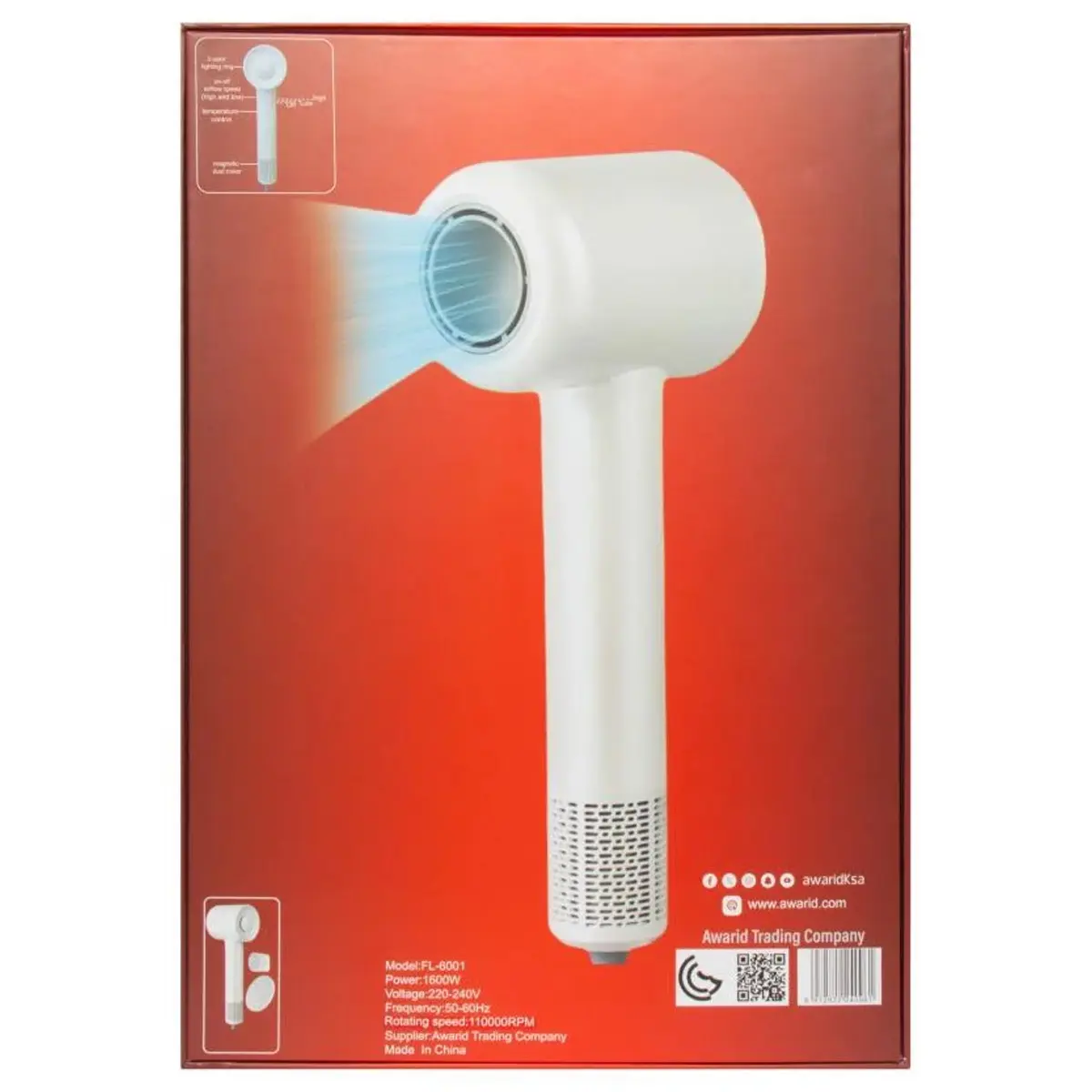 Gjarrah leafless Hair Dryer with Air Diffuser FL-6001 - view 2