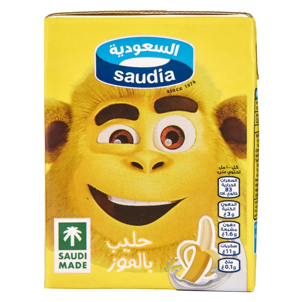 Saudia Banana Flavored Milk 200 ml - view 2