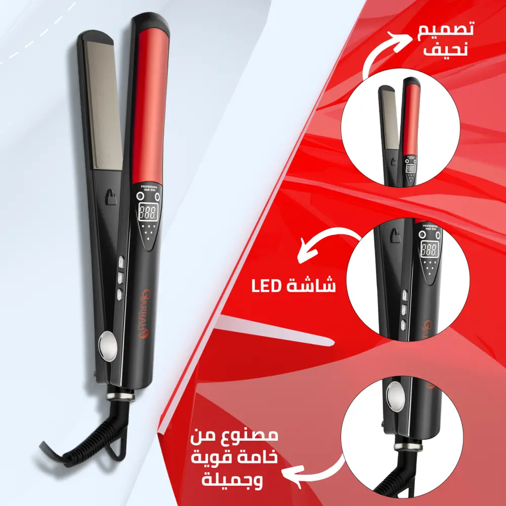G.Jarrah Ceramic Hair Straightener 1001 - view 5