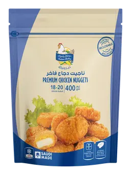 Radwa Chicken Nuggets Regular 400 gm