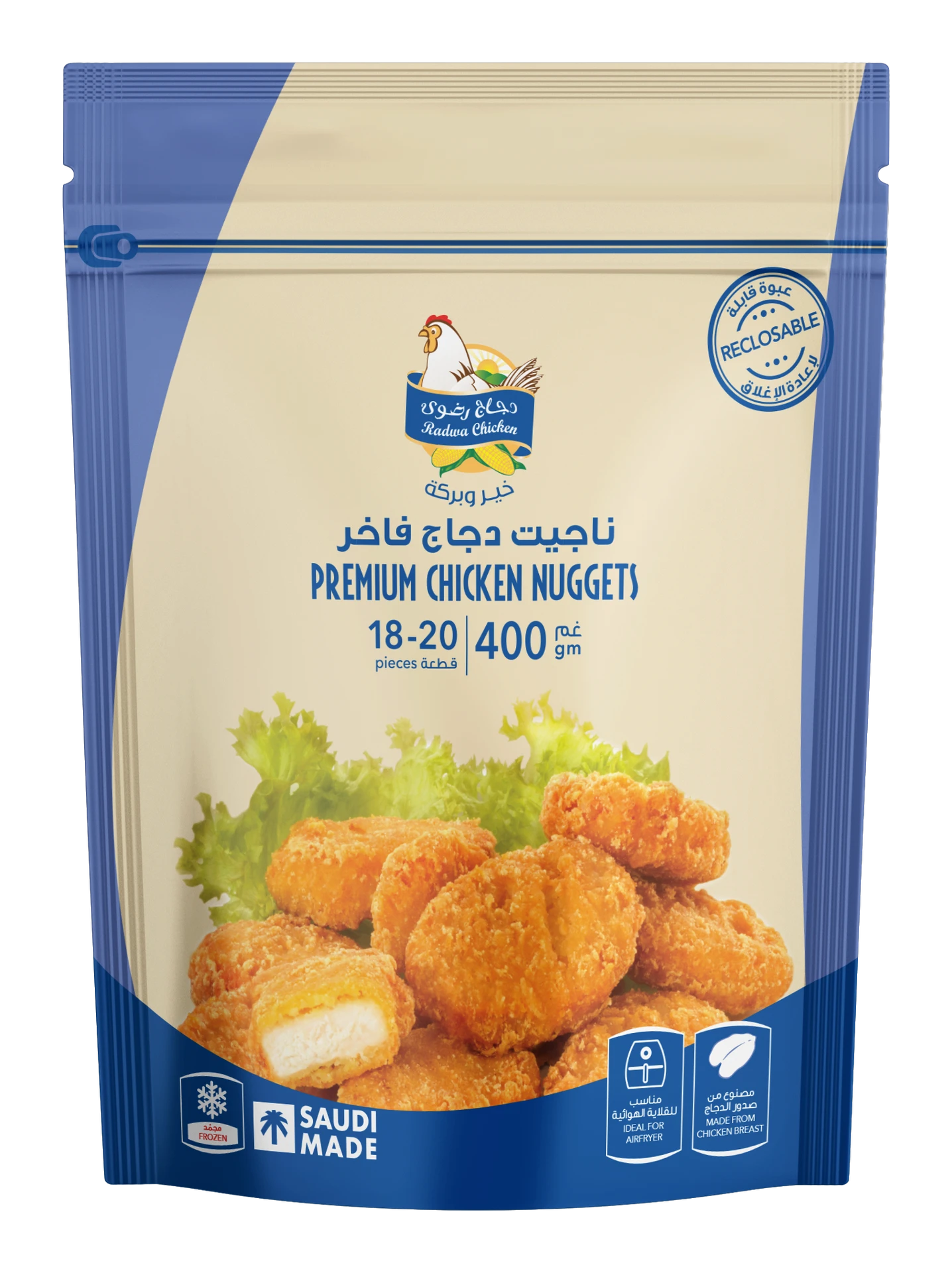 Radwa Chicken Nuggets Regular 400 gm
