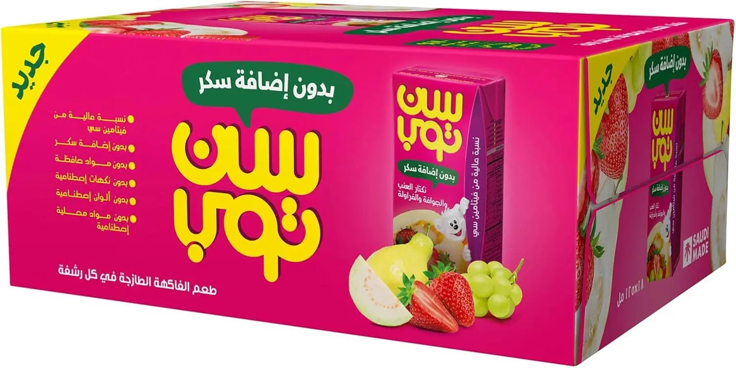 Suntop Grape Guava & Strawberry 18 pcs 125ml - view 2