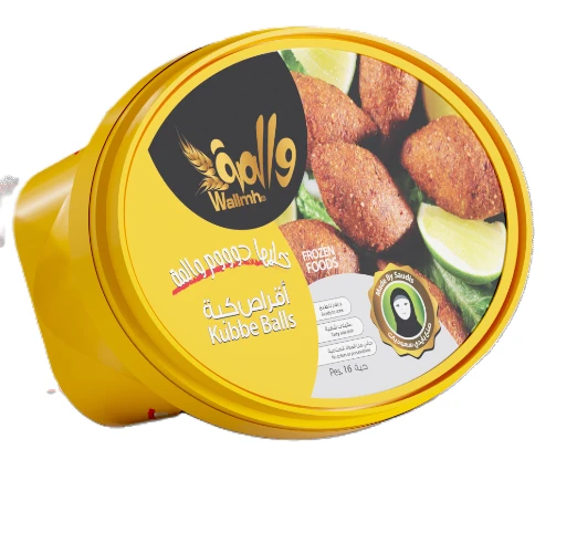 Wallmah Kubbe Chicken 16 pieces