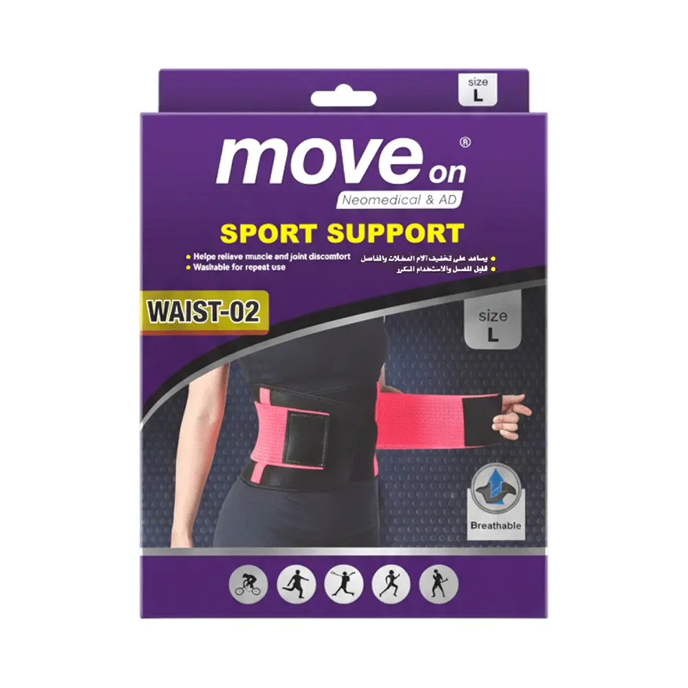 Move On Sport Support  Waist 02 Size L - view 1
