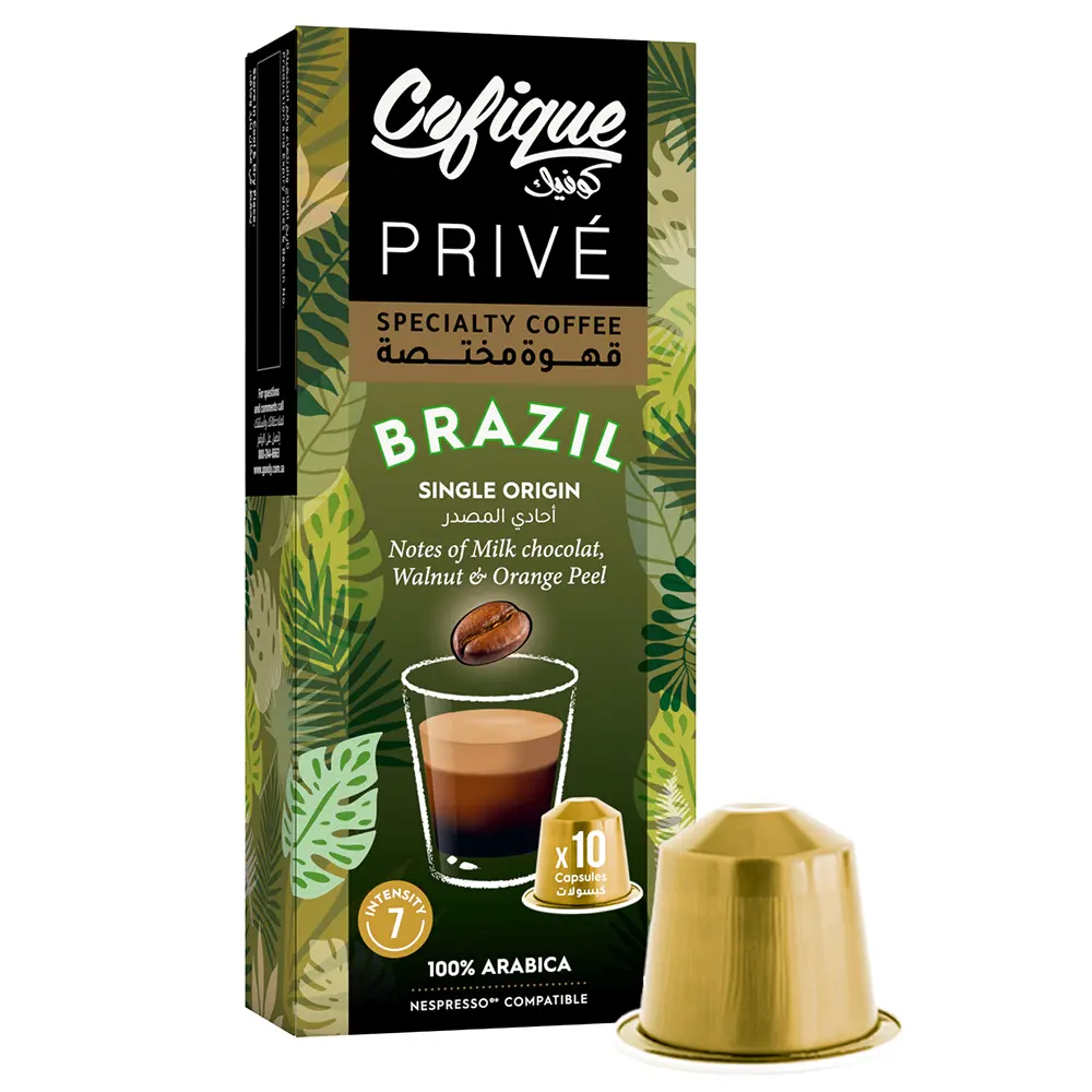 Cofique Capsul Brazil 10 pcs 55 gm - view 1