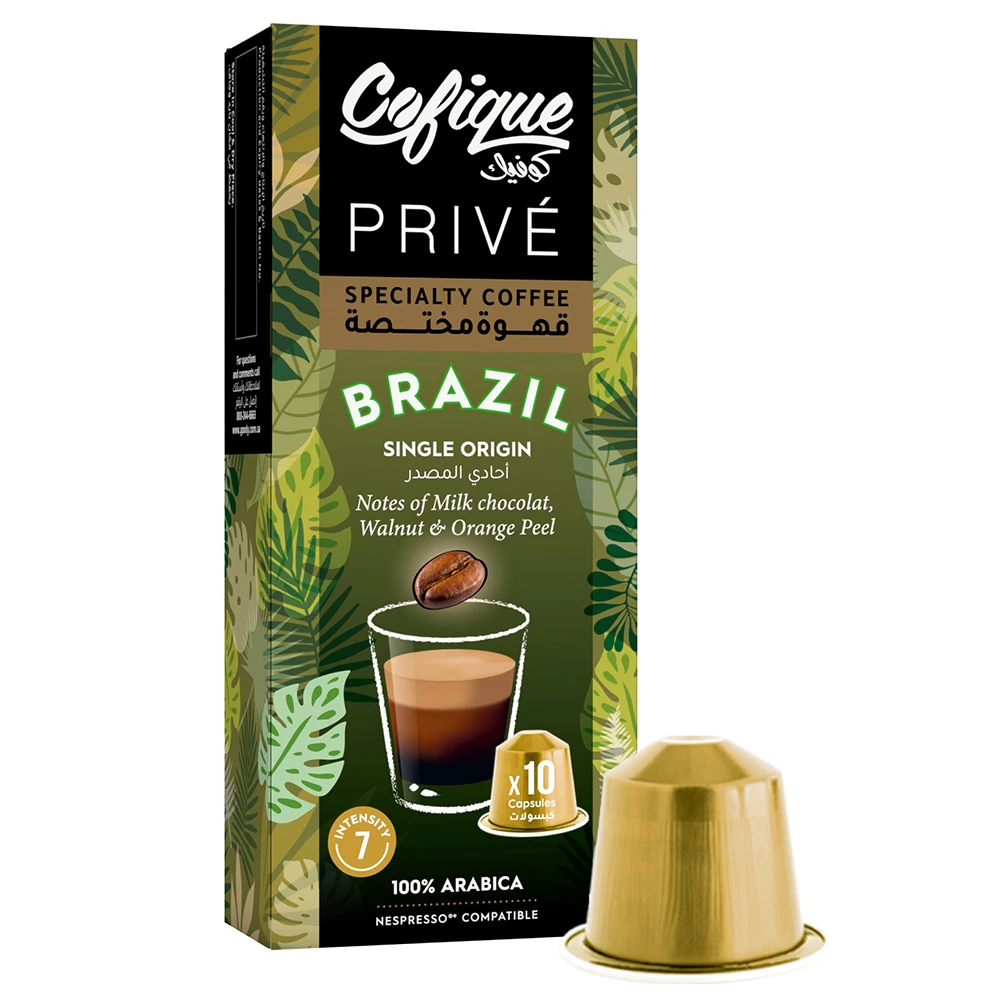 Cofique Capsul Brazil 10 pcs 55 gm