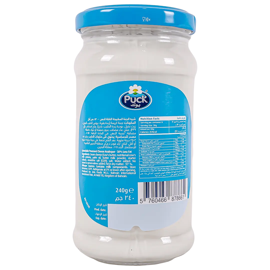 Puck Low Fat Analogue Spreadable Cream Cheese 240 gm - view 2