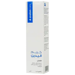افالون كريم اليدين الاصلي 90 مل