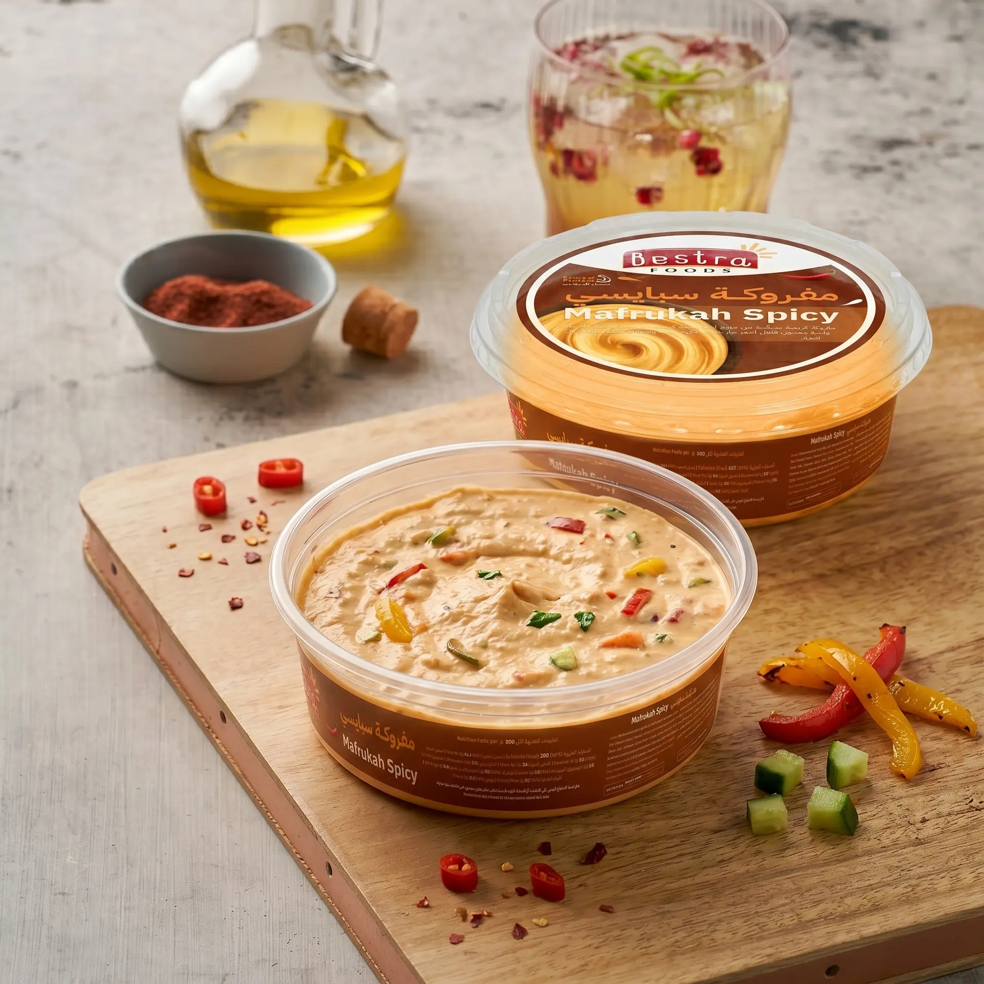 Bestra Mafroukeh Spicy  250g - view 2