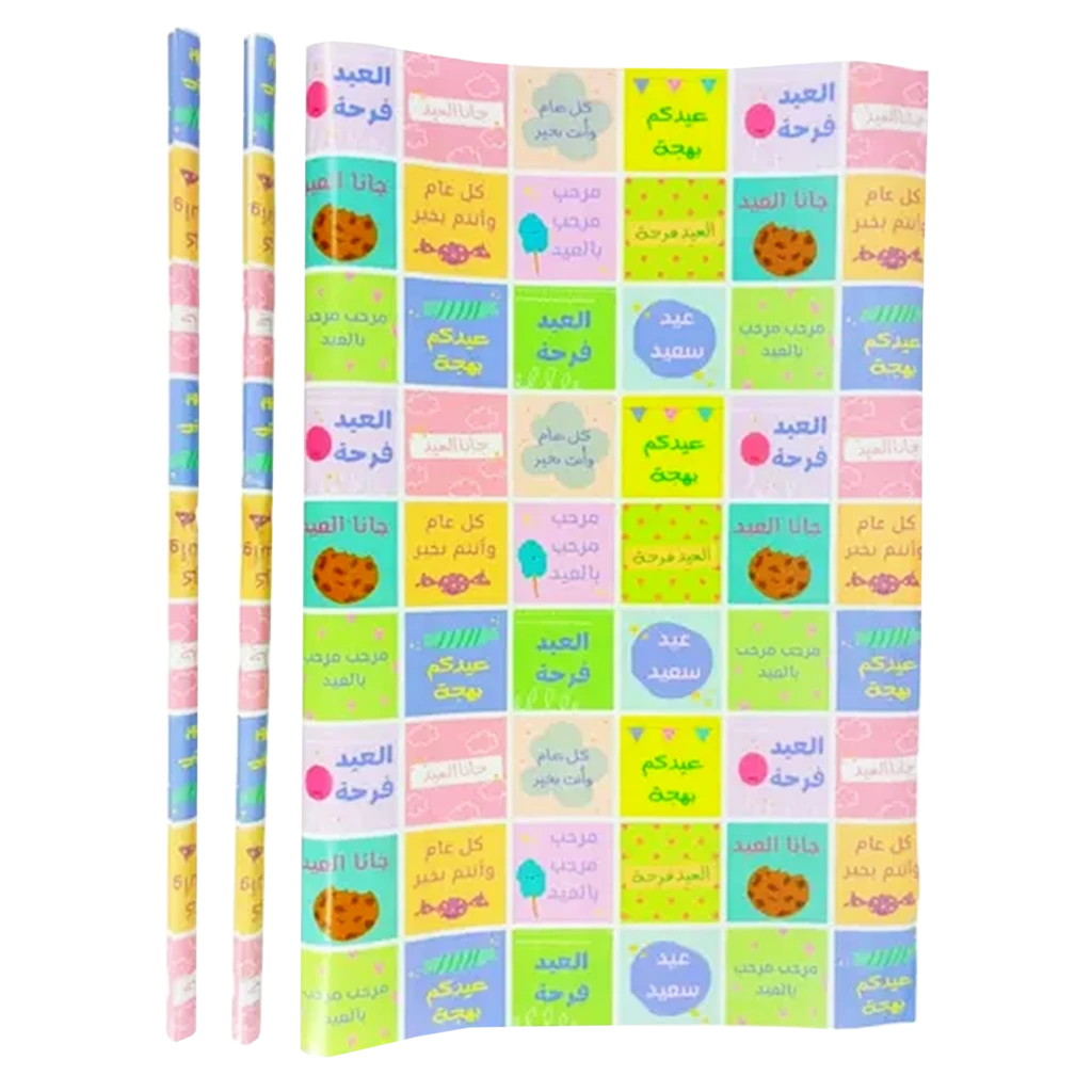 100 cm* 70 cm ورق تغليف هدايا ملون
