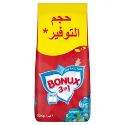 Bonux Original Powder Detergent 10kg