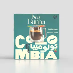 بونا قهوة  مقطرة كولومبية 5 أظرف