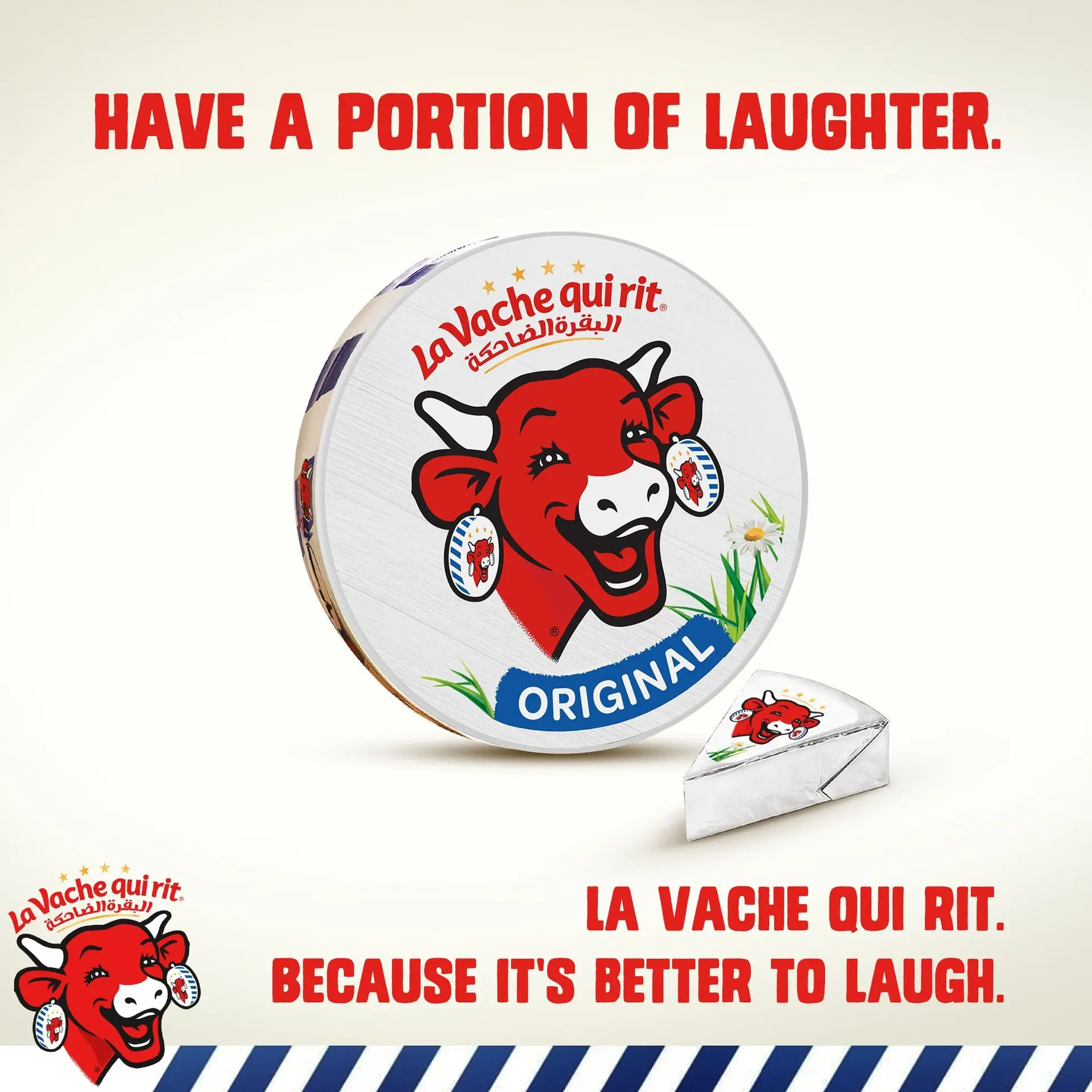 La Vache qui rit Analogue Triangles Spreadable Cheese 16 pcs 240 gm - view 2