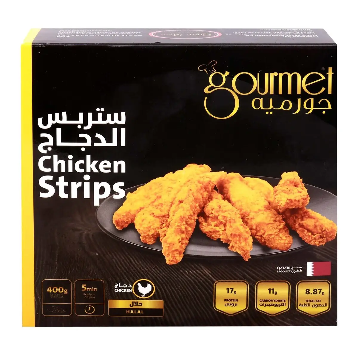 Gourmet Crispy Chicken Strips Reg 400 gm - view 1
