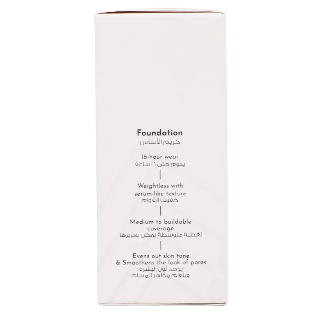 Loca Foundation Cocoa Medium Deep Warm 08 - view 6