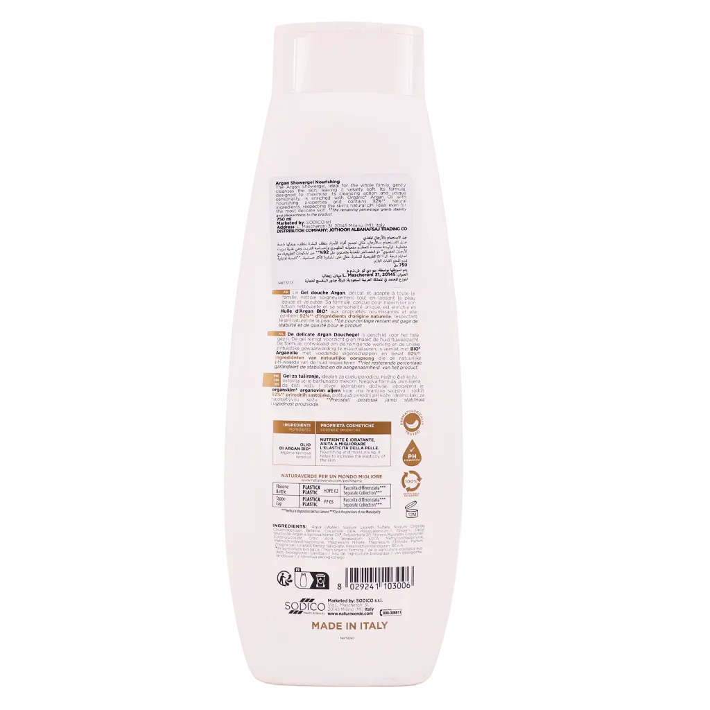 Naturaverde Shower Gel Organic Argan Oil 750 ml - view 2