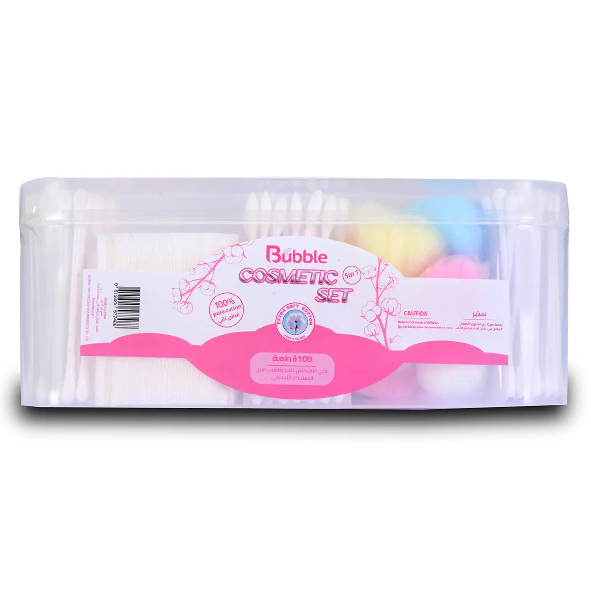 Bubble Pure Cotton Cosmetics Set 5 in 1 - view 1