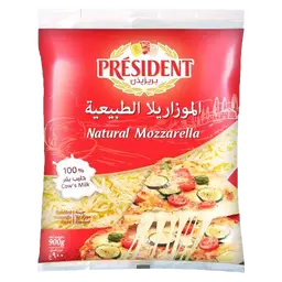 بريزيدن جبنة موزاريلا 900 جم 